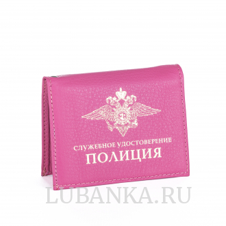 Обложка для удостоверения Полиция с жетоном розовая