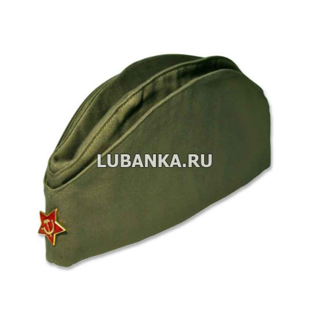 Пилотка военная «Повестка из армии»